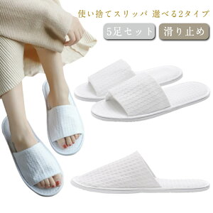 ĝăXbp qp 5Zbg jp Ol܂ [V[Y y ĝăXbp O btn Xbp \tg Y fB[X o ƖpXbp ze Aj