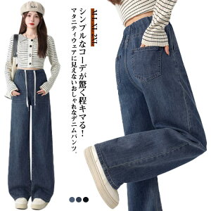 }^jeBpc  fjpc tH fjChpc W[Y Dw }^jeB fjpc Opc t r O  JWA }^jeBEFA `m {