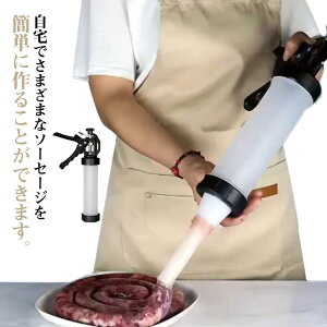 \[Z[W[J[ \[Z[Wc[ 1KGe ȒP \[Z[W}V ғ 4̃`[ut 蓮\[Z[W[J[ [U 蓮\[Z[W[J[  ƒp \[Z[