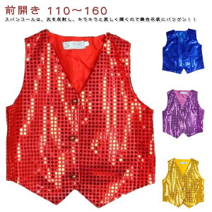 �X�e�[�W�ߑ� �x�X�g �L�b�Y �L���L�� �q�b�v�z�b�v �~ �_���X�ߑ� �g�b�v�X �^���N�g�b�v �q���� �O�J���x�X�g �V���[�g�� �ߑ� �X�p���R�[�� ����ߑ� �h�� �q�ǂ��� �L�b�Y �_���X�ߑ� �L