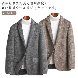 Y ʋ AE^[ WPbg אg e[[hWPbg E[ rWlX V[gR[g H ~ `FbN 2{^ X[c JWAWPbg  uU[ _btn a