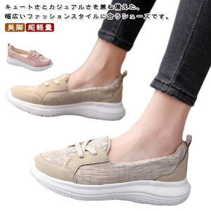 Xb| fB[X Xj[J[ [Jbg ʋC i[XV[Y Xb| y ₷ ~ l 傫TCY Xj[J[ X|[cV[Y JWAV[Y 