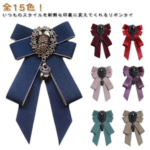 lN^C {^C rW[t CXg[ g { fB[X Y p CMX S[WX  tH[} 畞 X[c jtH[ u[`  킢 R