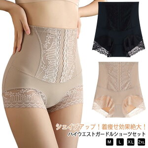 nCEGXg V[c 2Zbg   Ջ Y [   K[h [X ꂢ l qbvAbv V[c   K[h ␳V[c Xgb` 