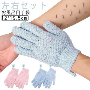 oXO[u EZbg 5{w ~g {fBEHbV Cp  pi oX ObY A C p iC ^I  ӂ Cp V[oXO[u ܖ{w