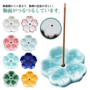  킢@X^h   d Zbg  ObY {ObY 茳{ 2Zbg CZXz_[  CeA ~j  { Ԃ lC   L