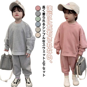 XEFbg㉺Zbg q qǂ ZbgAbv pc g[i[  H t LbY q 2_Zbg t H XEFbg XEFbgpc Opc [EFA ̎q j̎q W