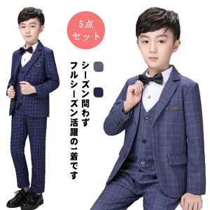 Ǝ X[c j̎q 傫TCY LbY X[c  xr[ 傫 tH[} X[c tH[}X[c X[cZbg 5_Zbg lN^Ct qX[c q X[c 