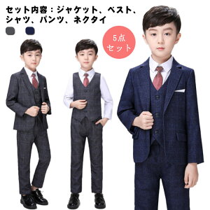 Ǝ X[c j̎q 傫TCY LbY X[c  傫 tH[} X[c tH[}X[c X[cZbg 5_Zbg lN^Ct qX[c q X[c  ct 