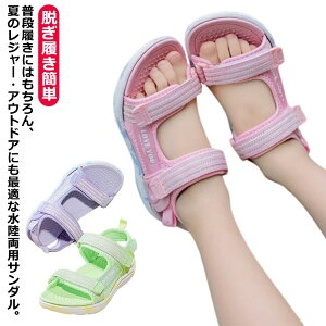  T_ ̎q T}[V[Y LbY qp WjA }WbNe[v j̎q qC q X|[cT_ xr[ LbYT_ kids EH[^[V[Y n EȒP 