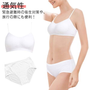  10_ uW[&V[c uV[cZbg 10Zbg @ ĝ  hЃObY AEghA s ĝă^Cv gx a@ fB[X  o 傫TCY Ci