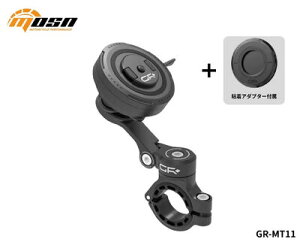 GR-MT11�X�}�z�z���_�[ �n���h���o�[�}�E���g