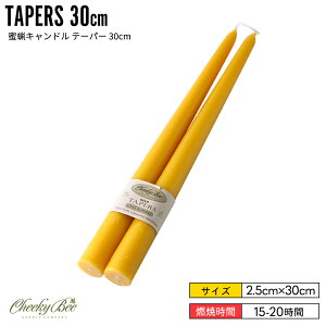 Lh `[L[r[ XLh e[p[ S[h AC{[X100% VRf ~cE  nj[ Lh A}@LhiCg LhK 낤 E\N 