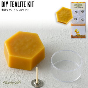 Lh DIYLbg v[g Mtg I[KjbN eBCgZbg eBCgS[hX100% VRf ~cE  nj[ Lh A}@LhiCg 