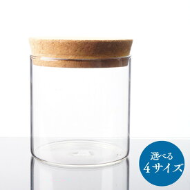 【初心者向け】シリンダー型 コルク蓋付 苔テラリウム ガラスボトル 広口 湿度管理 円形 花瓶 容器 観葉植物 多肉植物 園芸 インテリア おしゃれ 卓上 リビング 直径65mm 80mm 100mm こけテラリウム アクアテラリウム