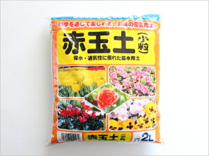 ԋʓy@@2L