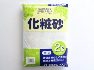 ύ 2L