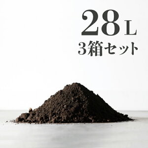 yzyے̓yzېpy28bg3Zbg