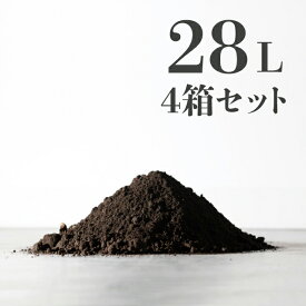 【送料無料】【苔庭の土】苔専用黒土28リットル4箱セット