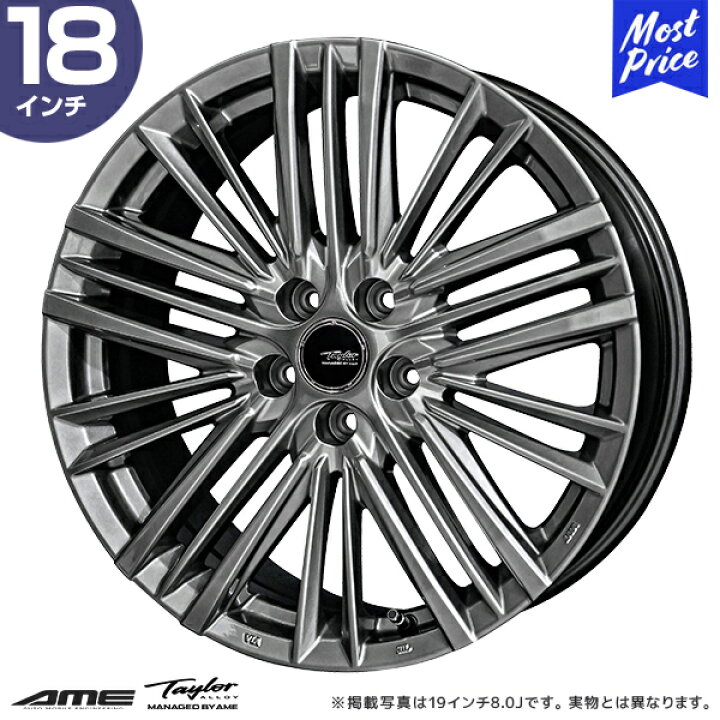 楽天市場】AME ホイール テイラー TL-1 18インチ 7.0J +40 5-120 