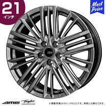 楽天市場】AME（リム径（インチ）21）（ホイール｜タイヤ・ホイール 