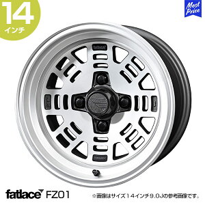 AME t@bg[X FZ01 14C` 9.0J -10 4-114.3 zC[1{ | FATLACE }[NEA[Zi R{ L zC[ AE86 r gm A