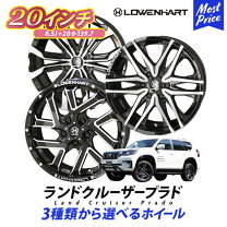 楽天市場】6穴（インセット（mm）20）（ホイール｜タイヤ・ホイール 