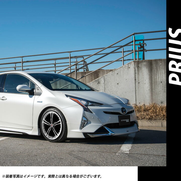 楽天市場】50系 30系 プリウス ホイールセット シュタイナー STEINER 