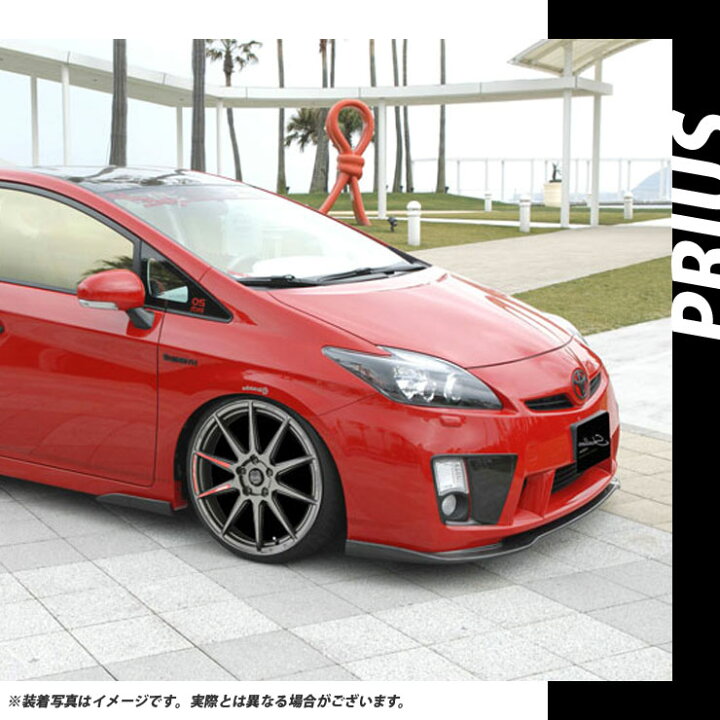 楽天市場】50系 30系 プリウス タイヤホイールセット 215/45R17 91W 