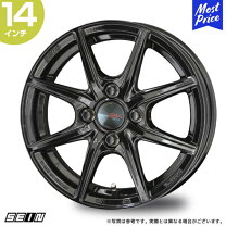 楽天市場】ザイン ss ホイール 4本 14インチの通販 