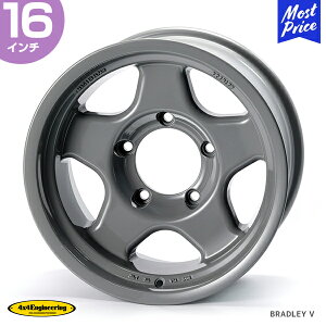 4×4 GWjAO Ajo[T[f ubh[ V 16C` 6.5J 25 5-150.0 OzC[OC zC[ 1{ | BRADLEY V tH[oCtH[ A~zC[ hN[U[ 79 76 