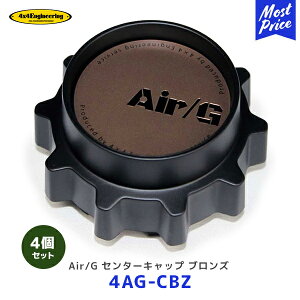 4×4 GWjAO zC[ Z^[Lbv uY 4Zbgy4AG-CBZ ×4z| AirG Rocks tH[oCtH[ AirG 5-114.3 6-139.7p