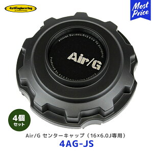 4×4 GWjAO zC[ Z^[Lbv 16x6.0Jp FACE6p 4Zbgy4AG-JS ×4z| AirG Rocks tH[oCtH[ AirG