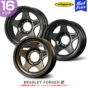 4×4 �G���W�j�A�����O �z�C�[�� �u���b�h���[ �t�H�[�W�h 16�C���` 6.5J 25 5-150 1�{ | BRADLEY FORGED TAKUMI �t�H�[�o�C�t�H�[ �A���~�z�C�[�� �����h�N���[�U�[70 �u���b�N �u�����Y