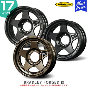 4×4 GWjAO zC[ ubh[ tH[Wh 17C` 8.0J 20 6-139.7 1{ | BRADLEY FORGED TAKUMI tH[oCtH[ A~zC[ hN[U[vh 120/150 FJN[U[ nCb