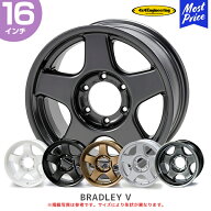 4×4 エンジニアリング ホイール ブラッドレー V 16インチ 8.0J 0 5-150.0 1本 | BRADLEY V フォーバイフ…