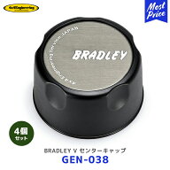 4×4 エンジニアリング ホイール BRADLEY V センターキャップ ブラック 4個セット【GEN-038 ×4】| ブラ…