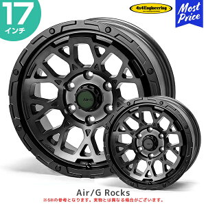 4×4 GWjAO zC[ GA[W[ bNX 17C` 7.0J 32 5-114.3 1{ S[XgGfBV | AirG Rocks tH[oCtH[ A~zC[ fJD5 RAV4 CX-5 GNXgC