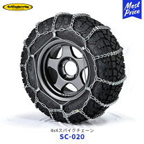 楽天市場】33 10．5 r15（タイヤチェーン｜タイヤ・ホイール）：車用品 