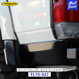 4×4 GWjAO Nvh O I[o[tF_[Gh EZbg hyTL70-027z| tH[oCtH[ hN[U[70 vh