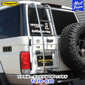 tH[oCtH[GWjAO A_[ hN[U[70n / vhyTL70-030z| SUS304XeX nhotdグ 4×4 Engineering _[ N