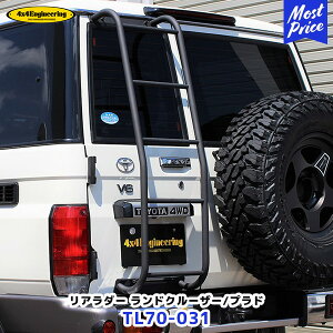 tH[oCtH[GWjAO A_[ hN[U[70n / vhyTL70-031z| SUS304XeX/ubNh 4×4 Engineering _[ N