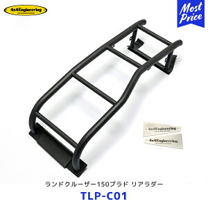 tH[oCtH[GWjAO hN[U[150vh A_[yTLP-C01z| SUS304XeX ubN 4×4 Engineering N vh _[