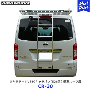AIBAWORKS ACo[NX A_[ Y Lo E26n W[tpyCR-30z | AIBAWORKS NISSAN CARAVAN _[ q nVS CR30