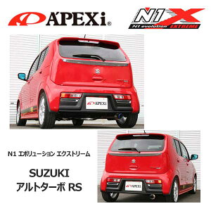 APEXi AybNX }t[ N1 evolution EXTREME SUZUKI XYL Ag^[{RS DBA-HA36S R06A(T/C) 15/03-y167-S001Jz | N1 G{[V GNXg[ GL][Xg ALTO TURBO A[GX `^e[ | 