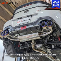 楽天市場】apexi zn6の通販