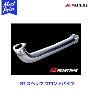 AybNX APEXI}t[ MITSUBISHI T[G{[V,, E-CD9A,CE9A 4G63(T/C) 92/9`96/8 GTF-PIPE y145-M001z 65