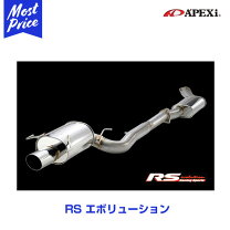 楽天市場】bnr32 マフラー（対応車種メーカーホンダ）（車用品・バイク 