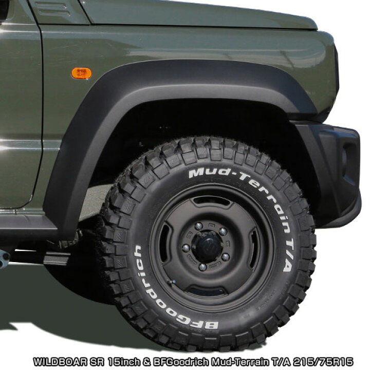 楽天市場】【※要納期確認】APIO アピオ ジムニーシエラ JB74 15インチ 