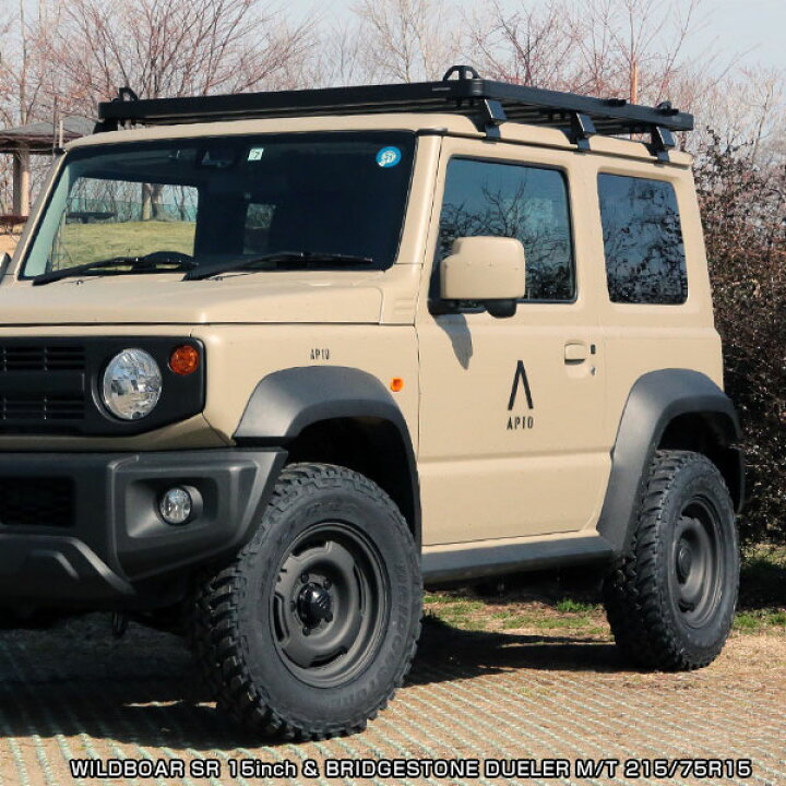 楽天市場】【※要納期確認】APIO アピオ ジムニーシエラ JB74 15インチ 